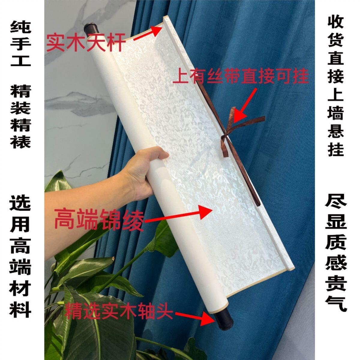 听雨轩（78） 清邹一桂榴下雄鸡公鸡大吉大利竖款卷轴画 47*140cm