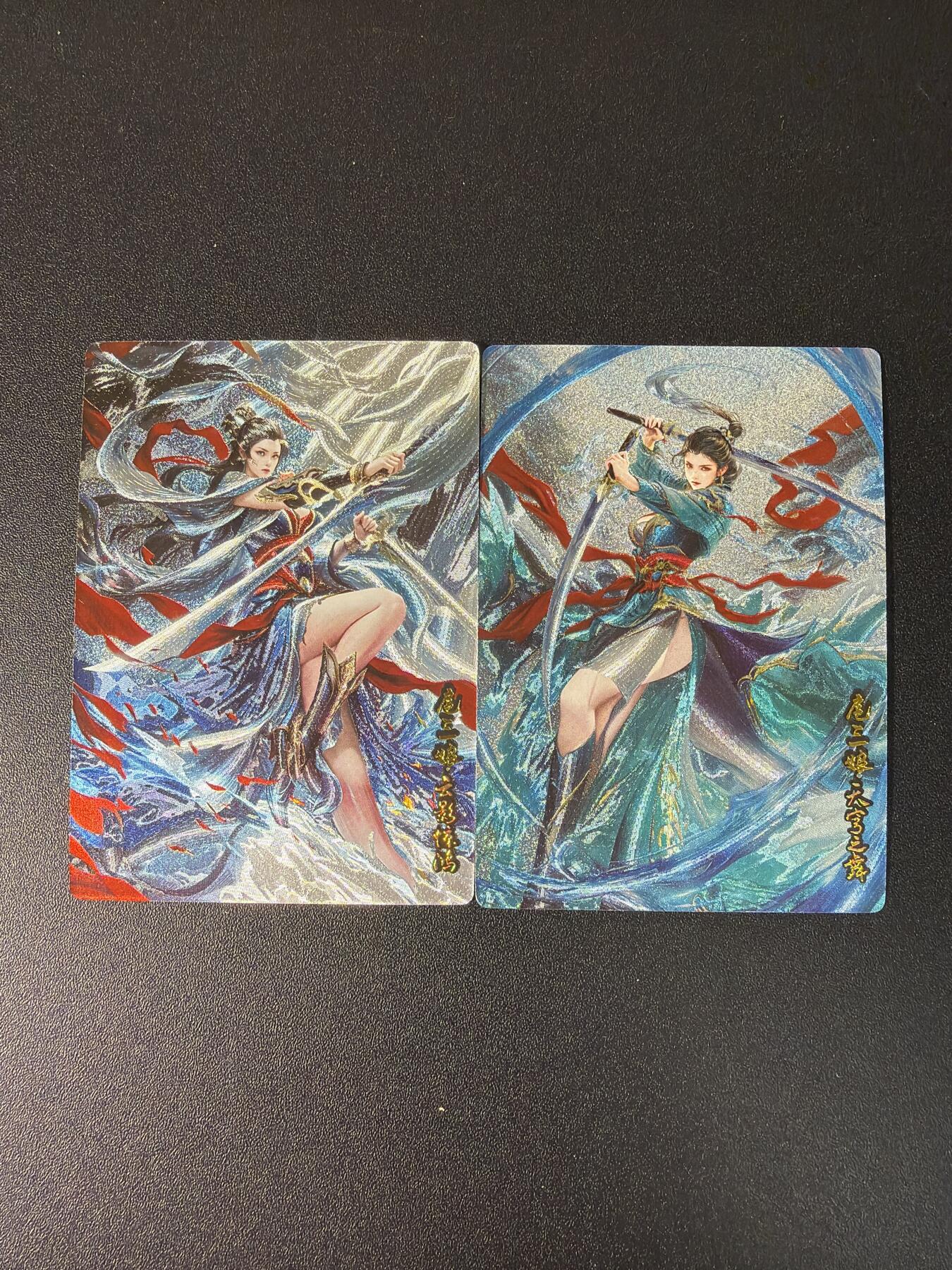 NO.27 好又多金牌大场，每周一站式配齐，方便凑单！（周6晚9点截拍，卖家送拍0抽成！） 奇点 扈三娘 粗闪2张