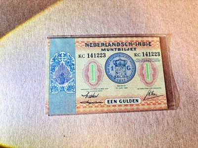 【Blue Auction】世界纸币精拍第797期——18级TOP拍卖/信誉/品质/专业/高效💫 - 荷属东印度 1940年1盾 全新UNC