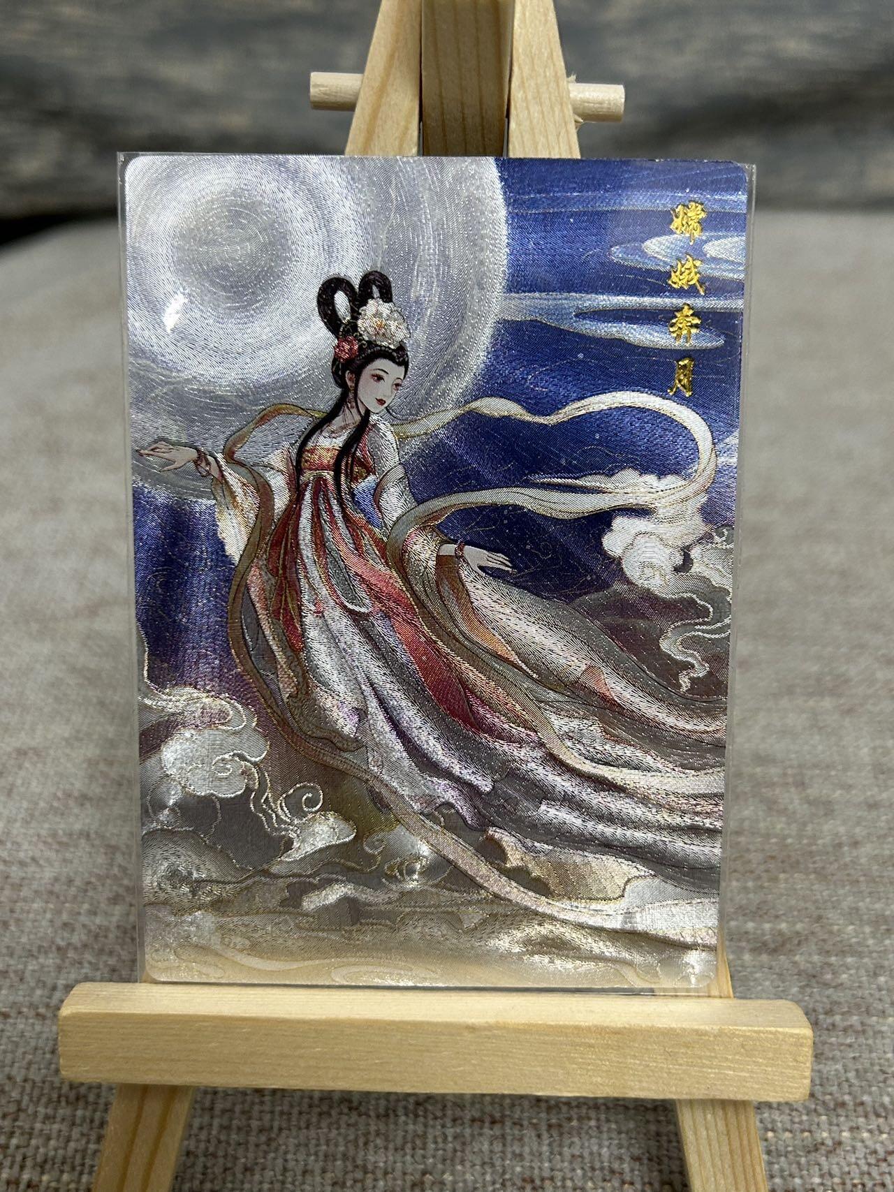 喜灰玩卡拍卖第五期，接拍品0佣金，欢迎送拍，释放现金流，让自己有资金可以购买更多喜欢的卡牌，让别的卡友能淘到更多心仪的卡牌