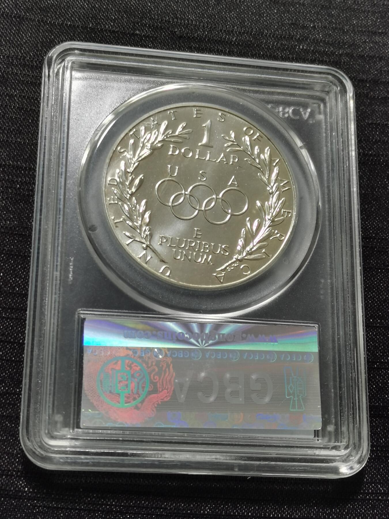 天下钱庄专场欢迎参拍 美国汉城奥运会一美元银币