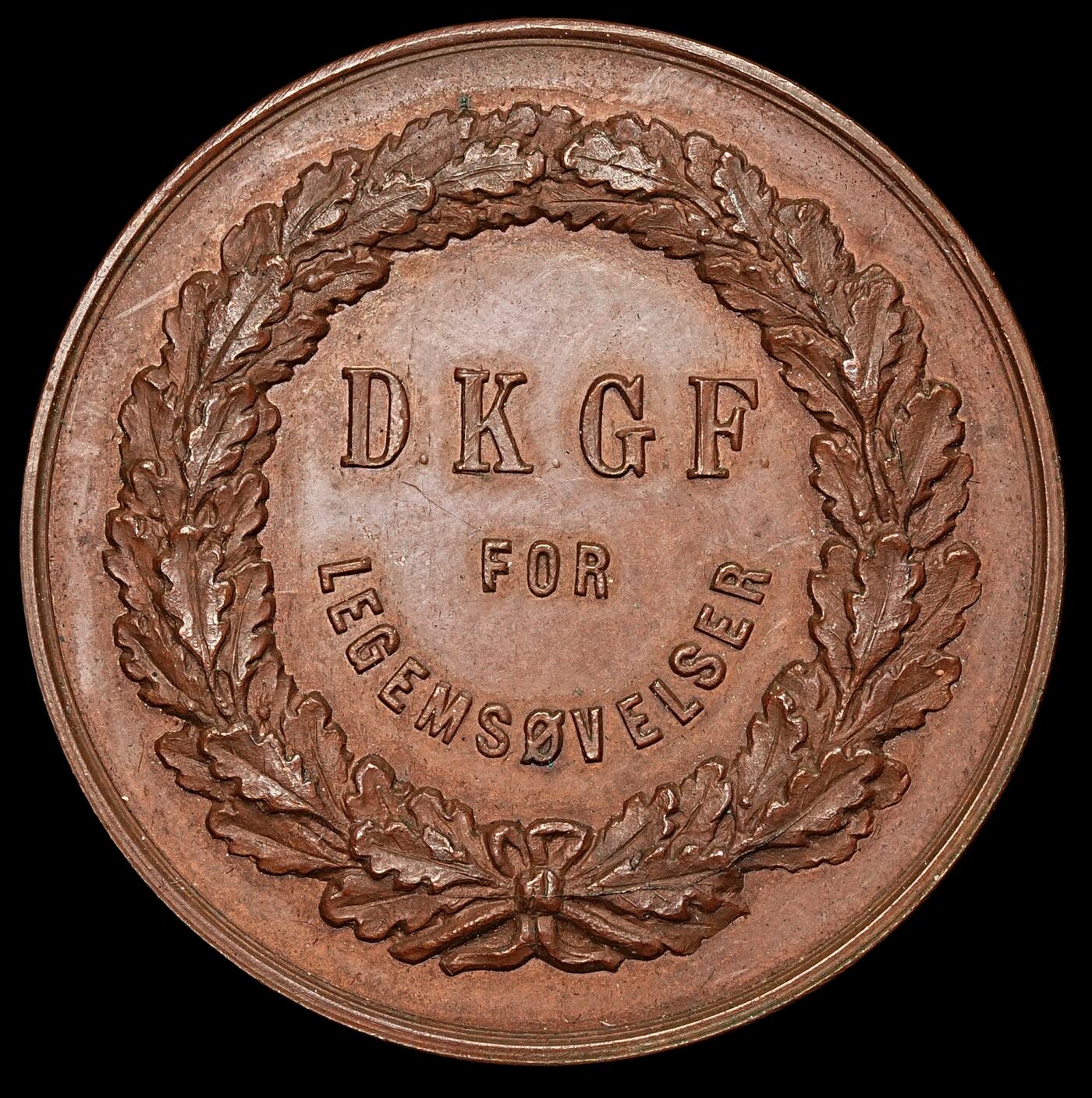 修遠堂世界钱币第108期 1898 年丹麦女子体操协会（DKGF）荣誉奖章，30.30mm，13.00g，原盒有残损