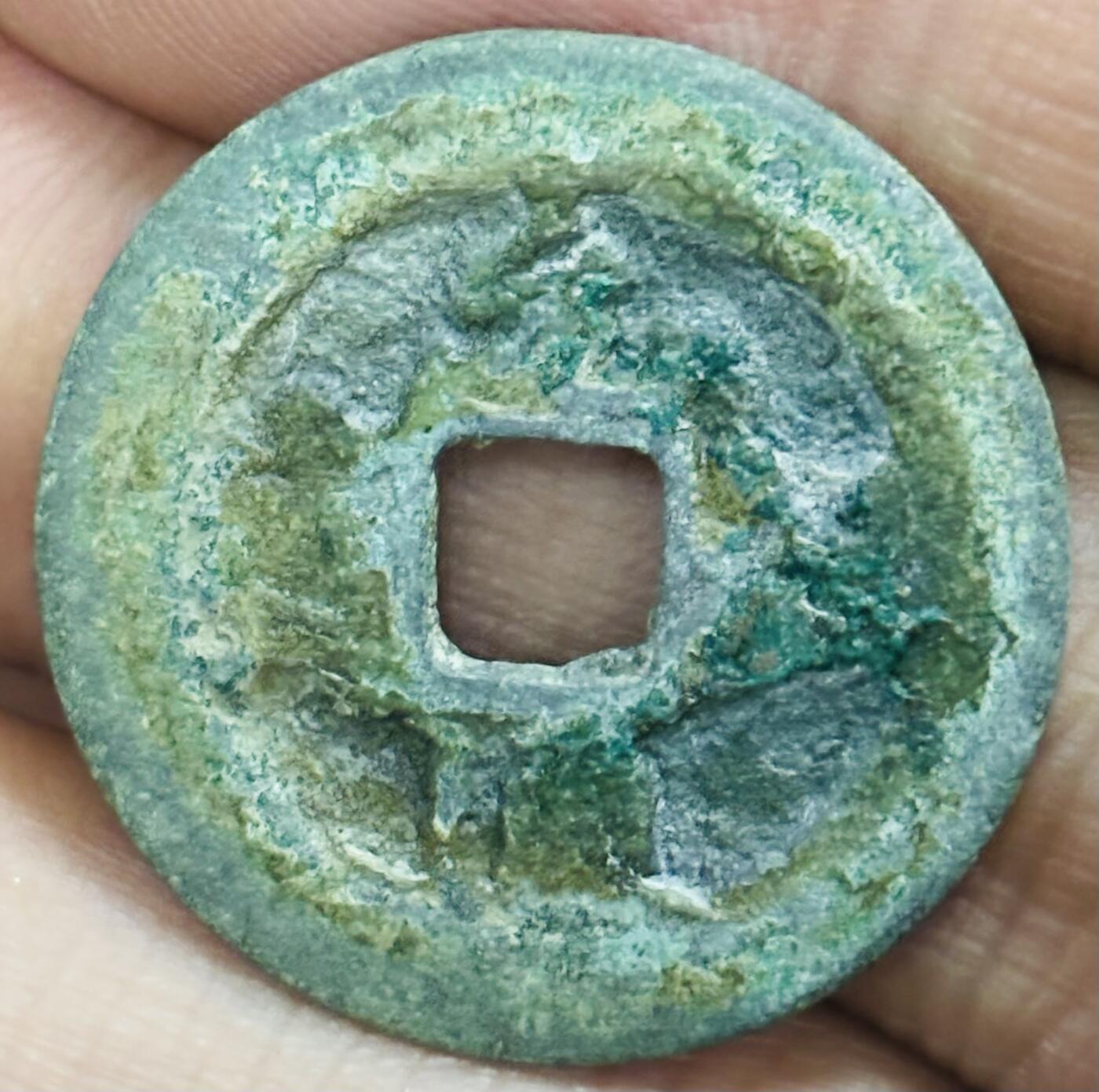 文馨钱币收藏第 297 场，银币，古钱币，铜元场，长期接代拍业务