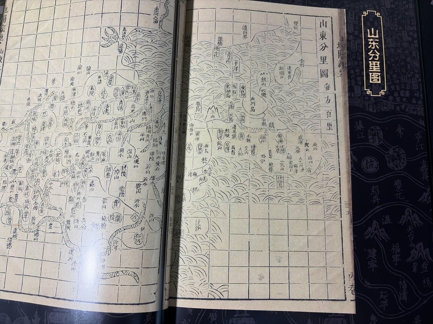 NO.27 好又多金牌大场，每周一站式配齐，方便凑单！（周6晚9点截拍，卖家送拍0抽成！） 【画册】古代图像中的水浒世界 左上角有印痕