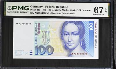 《艾美收藏》第237期-3.22周日外币强钞白金场 - 德国100马克 PMG67E 1989年a版 克拉拉 长号码无47