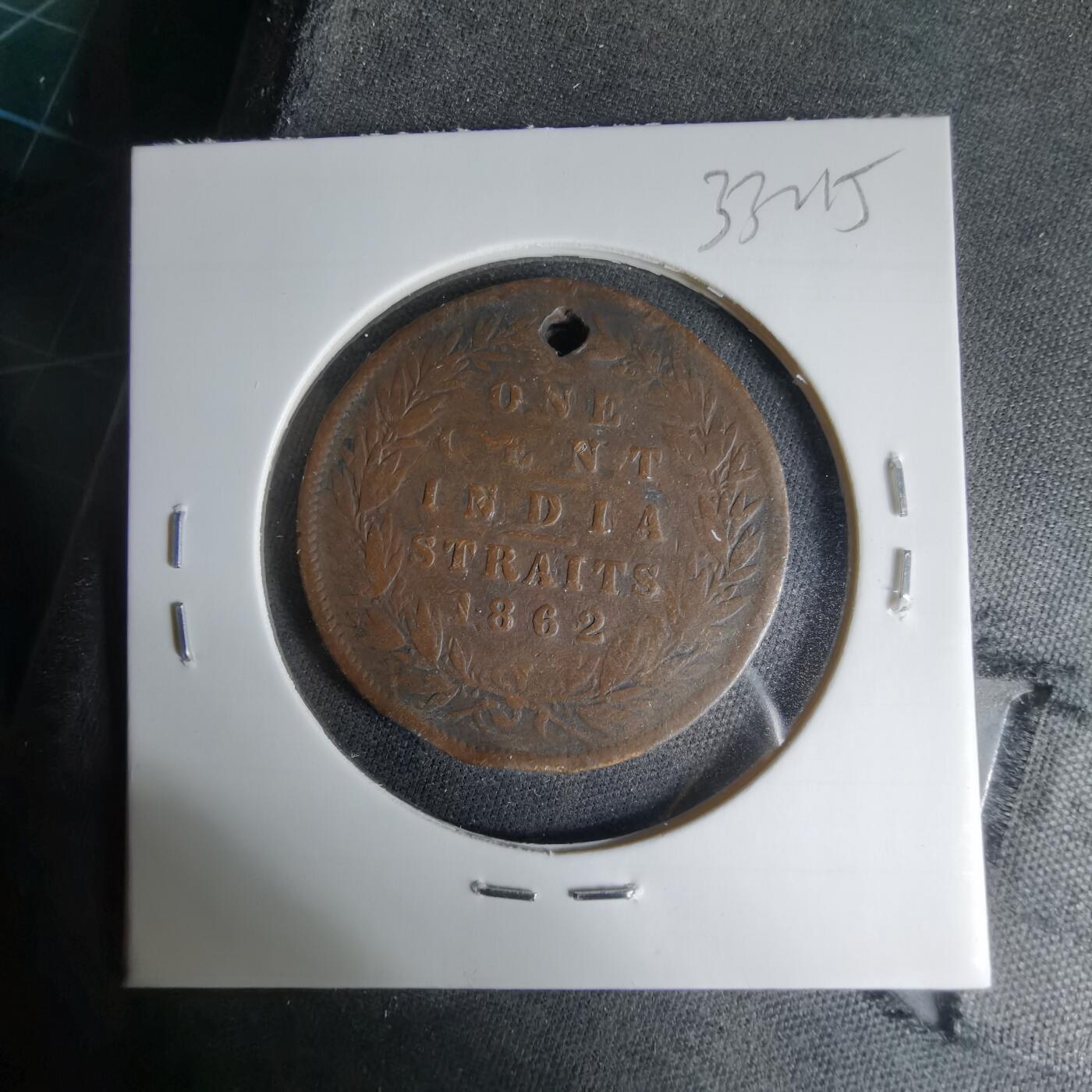 沼泽如烟--第1033场 英属印度1862年一分