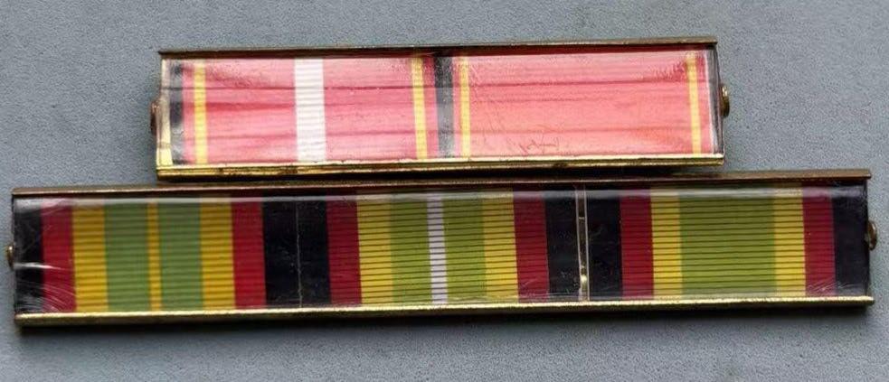 盛世勋华——号角文化勋章邮票专场拍卖第309期 东德勋略 包括：人民军功勋和人民军服役奖章