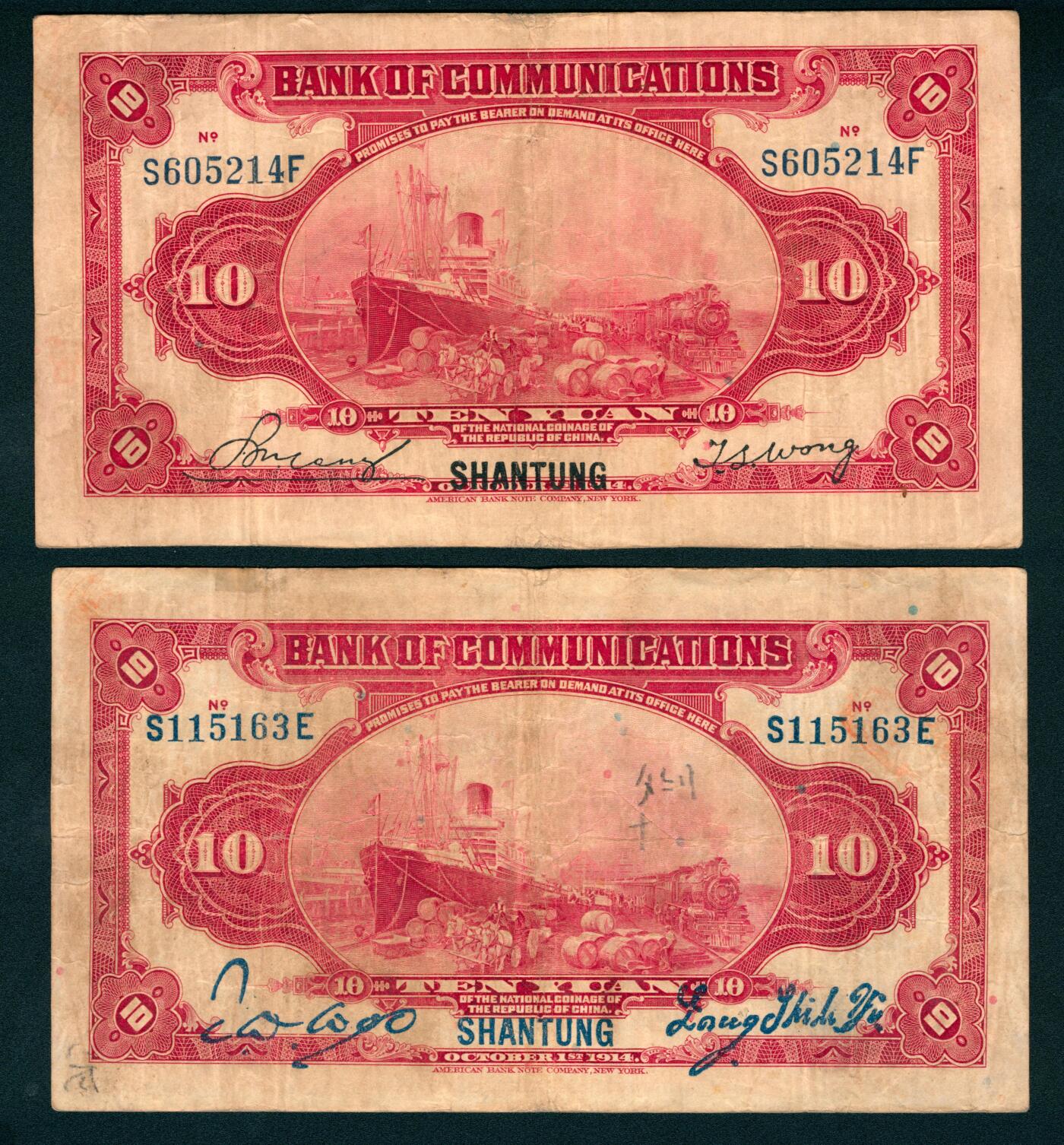 上海炎玺拍卖 玺映乾坤