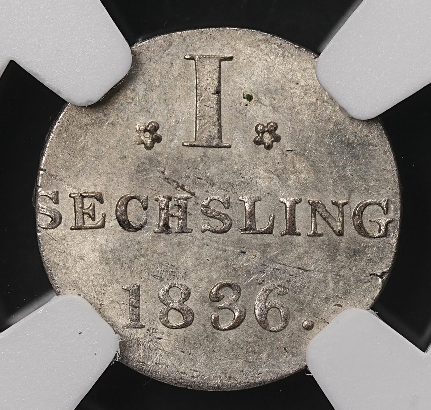 修遠堂世界钱币第108期 NGC MS64 1836年汉堡1先令银币
