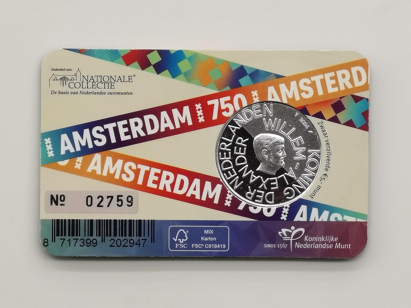 博洋堂世界钱币拍卖第165期（全场包邮） 荷兰2025年5欧普制镀银纪念币 阿姆斯特丹750年 带编号 卡装