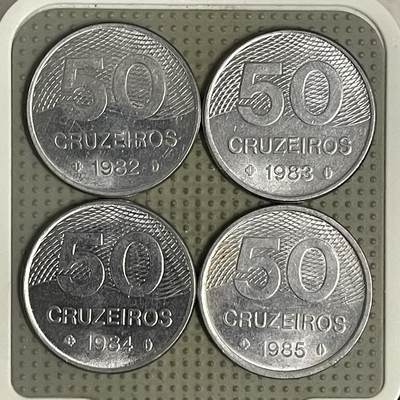 2026年第36场各国散币拍卖（总第186场） - 巴西50克鲁泽4枚不同年份