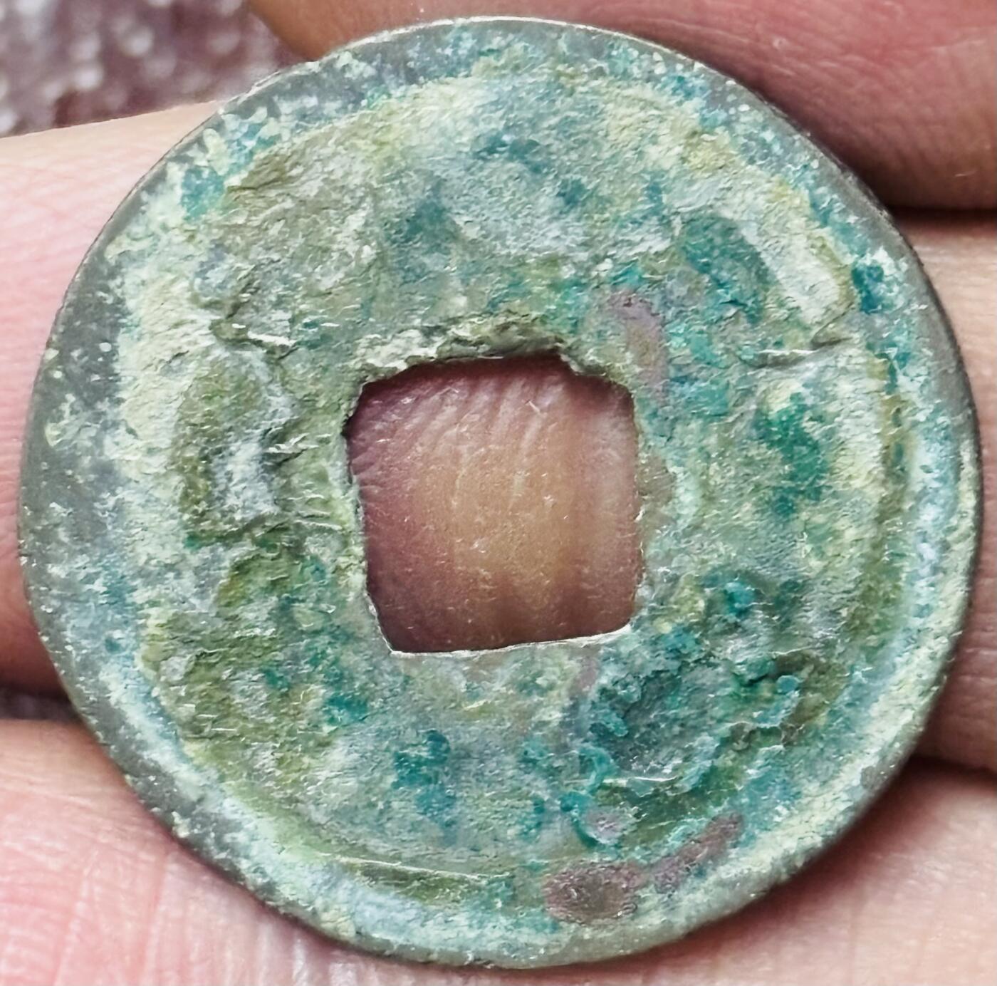 文馨钱币收藏第 297 场，银币，古钱币，铜元场，长期接代拍业务