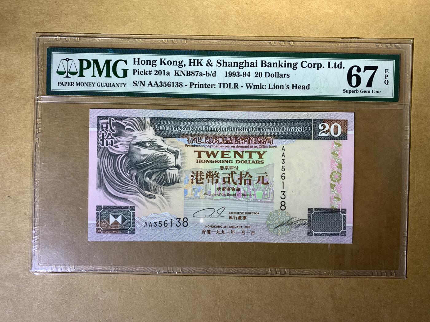 【礼羽收藏】🌏世界钱币拍卖129期