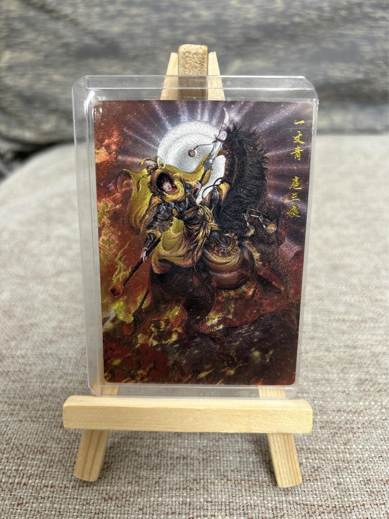 喜灰玩卡拍卖第五期，接拍品0佣金，欢迎送拍，释放现金流，让自己有资金可以购买更多喜欢的卡牌，让别的卡友能淘到更多心仪的卡牌