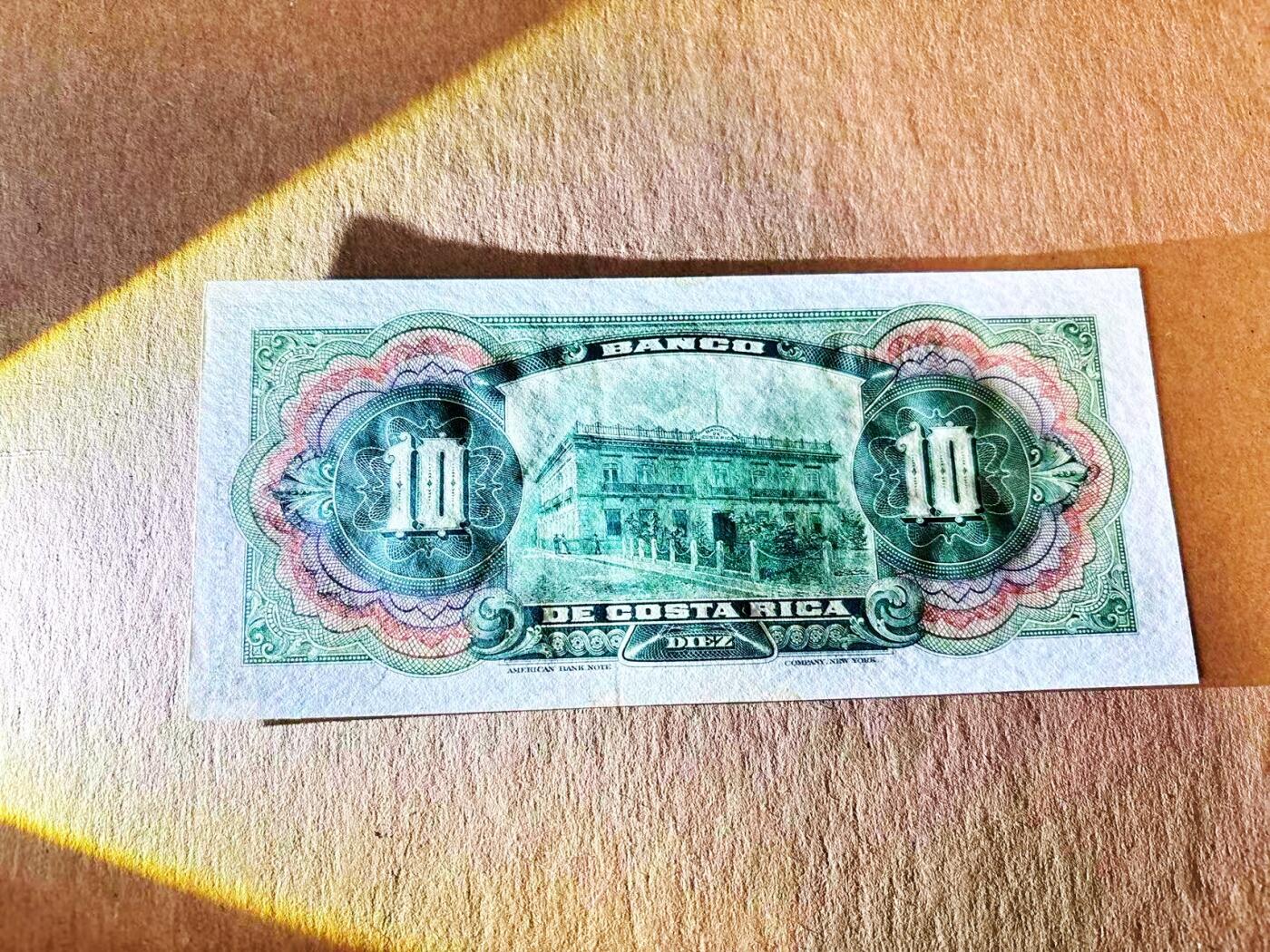 【Blue Auction】世界纸币精拍第797期——18级TOP拍卖/信誉/品质/专业/高效💫 哥斯达黎加 1901-08年10克朗 ABNC出品 火车头 雕刻精美 AU+品相