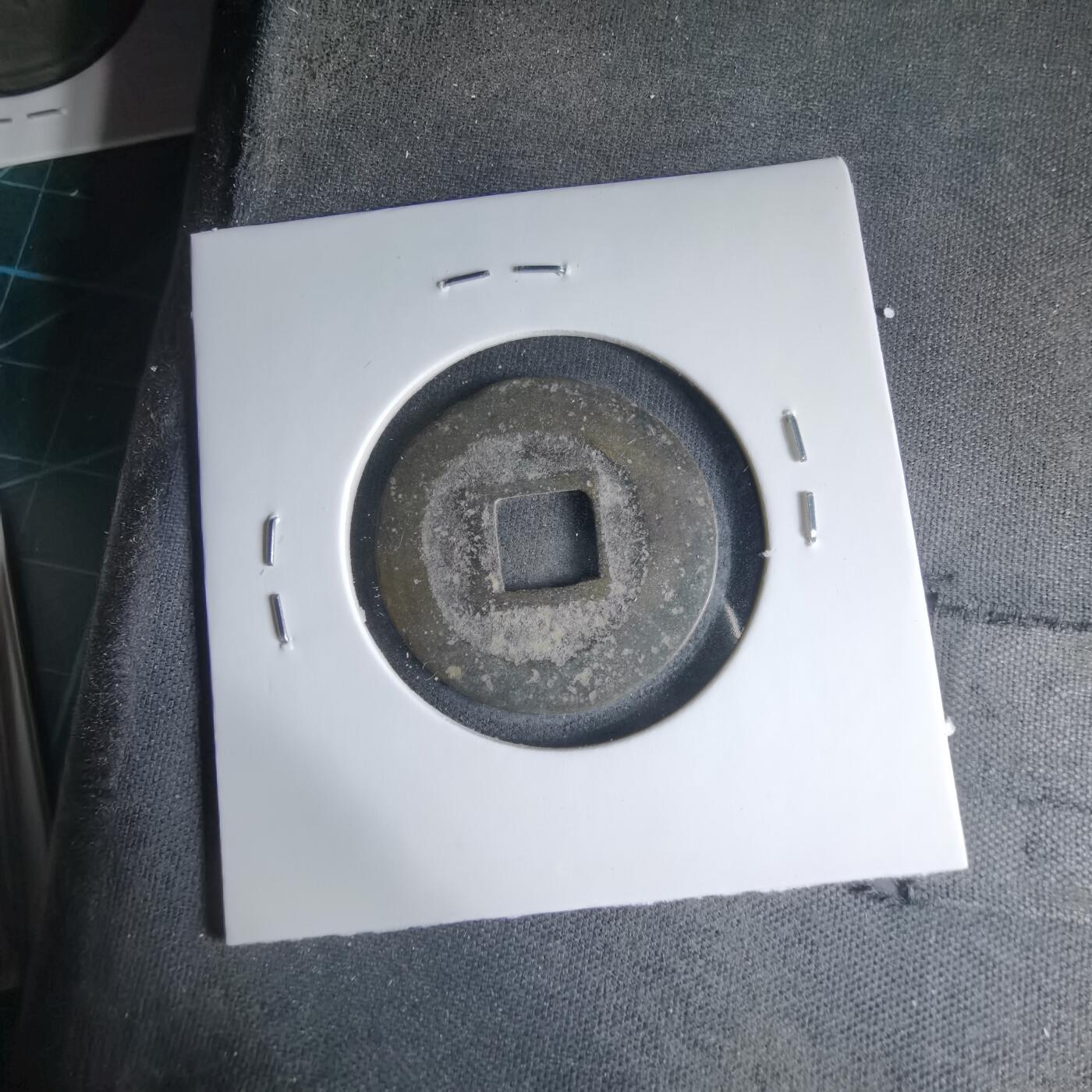 沼泽如烟--第1033场 圣宋元宝？