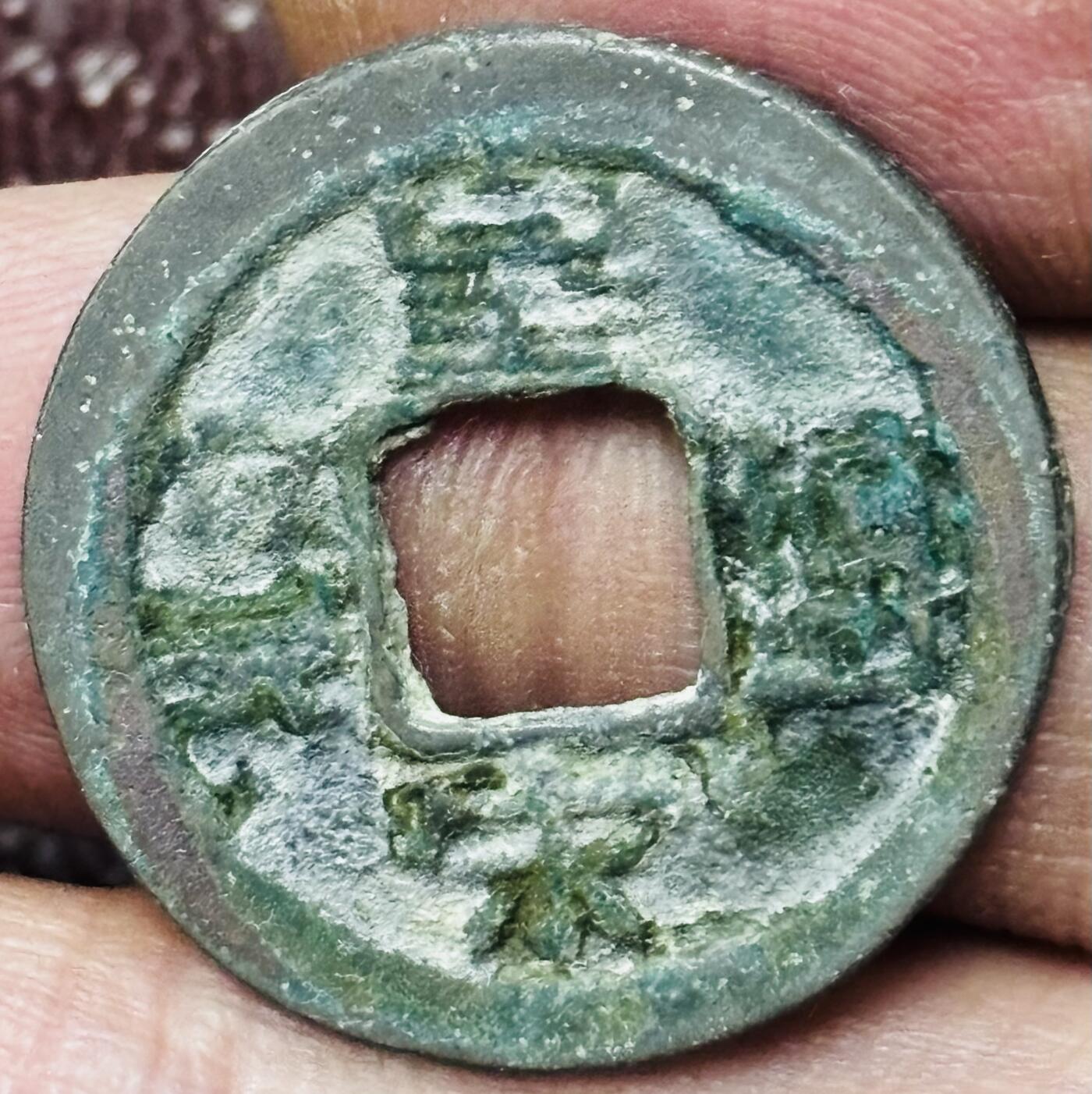 文馨钱币收藏第 297 场，银币，古钱币，铜元场，长期接代拍业务