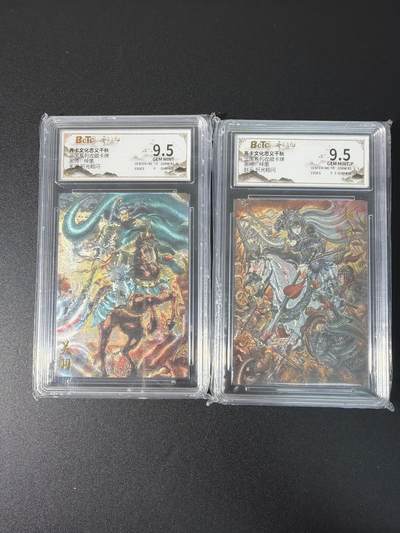 NO.27 好又多金牌大场，每周一站式配齐，方便凑单！（周6晚9点截拍，卖家送拍0抽成！） - 齐卡 忠义千秋 梓墨 关羽+赵云 折光粗闪 9.5G