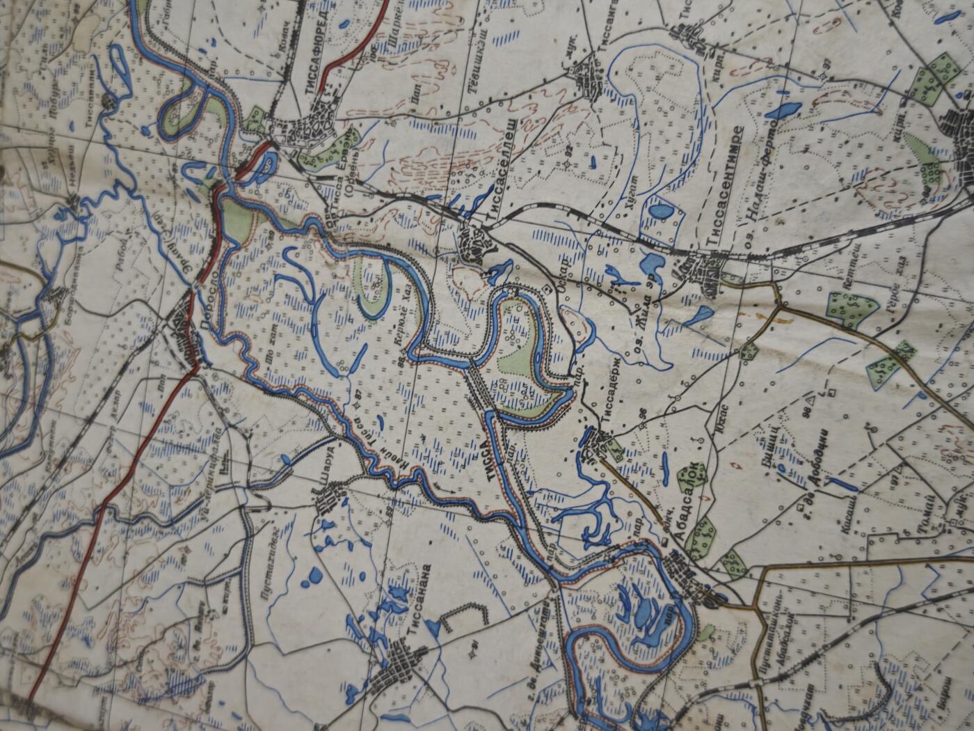 橙子收藏第六期 苏联红军总参谋部1943年制｜匈牙利罗马尼亚战区实战军用地图｜德布勒森战役直接见证  苏军蒂萨河反攻实战标记 解放匈牙利核心实物 馆藏级二战东线文物