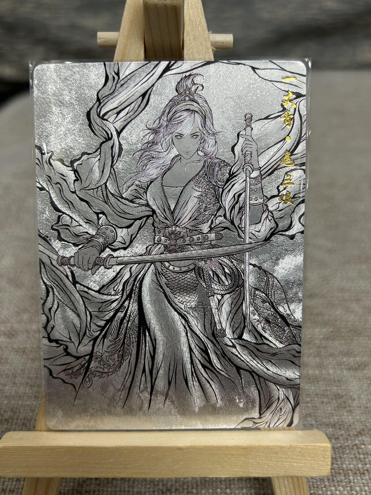 喜灰玩卡拍卖第五期，接拍品0佣金，欢迎送拍，释放现金流，让自己有资金可以购买更多喜欢的卡牌，让别的卡友能淘到更多心仪的卡牌