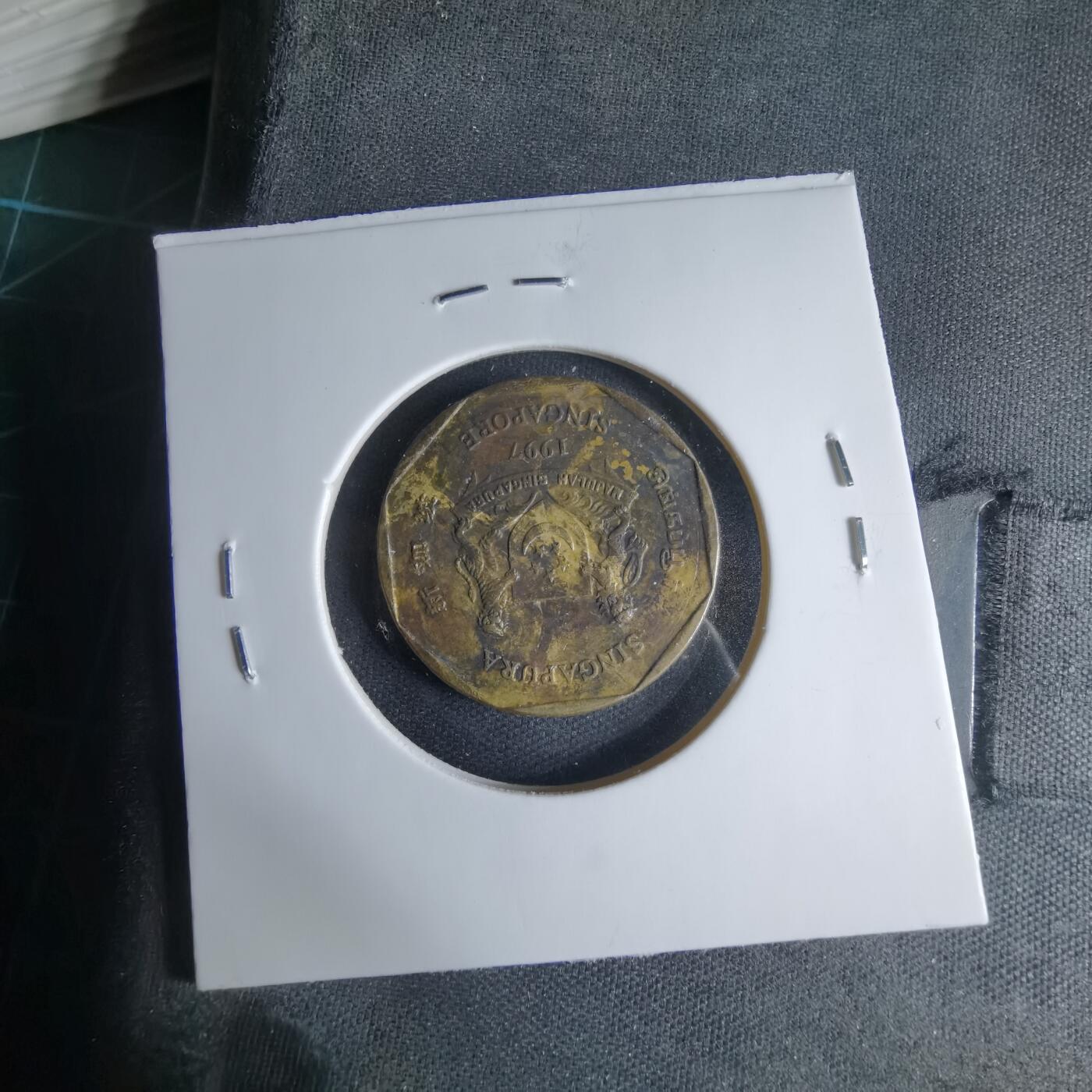 沼泽如烟--第1033场 新加坡1997年一元