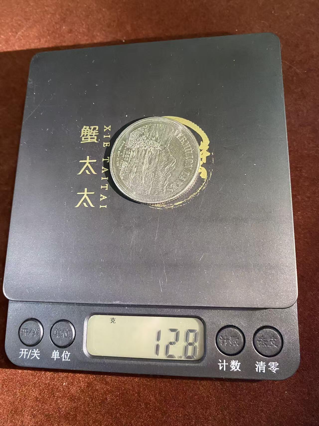 日日生财—方圆世界（全场包邮） 1983年加拿大‌朱砂湖（Vermilion Lakes）‌主题贸易镍章 12.8克