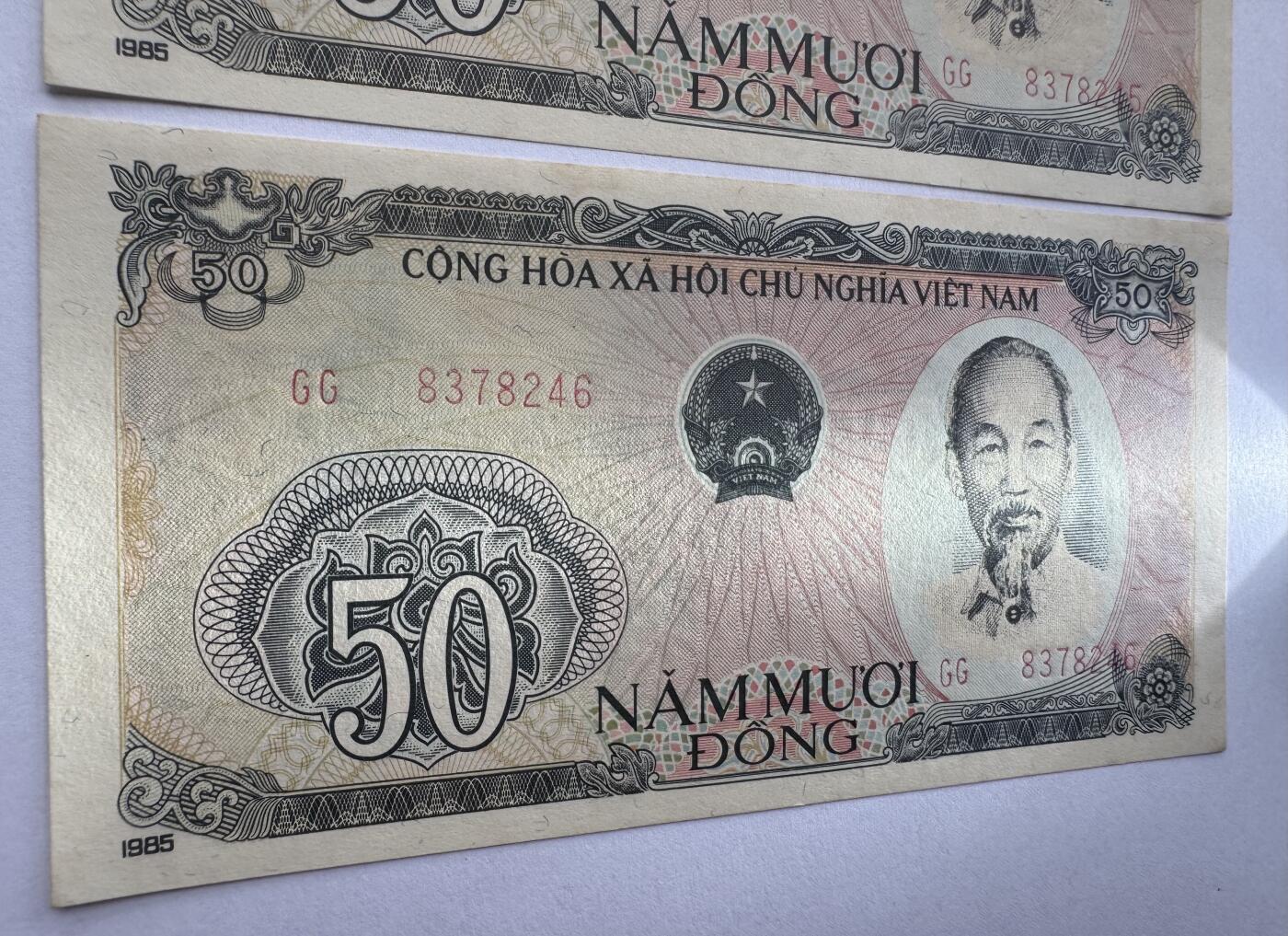 2026第5场（总第232期）：精品测试钞、外钞综合场 越南1985年版50盾2枚连号UNC（角微黄）