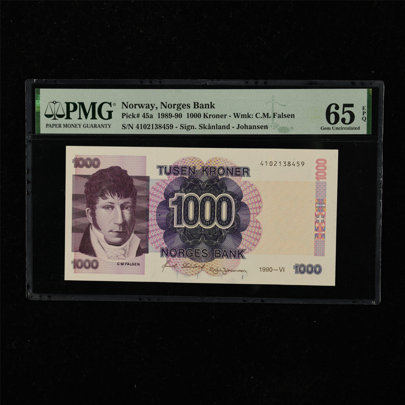 【亘邦集藏】第223期拍卖