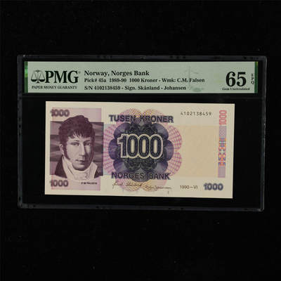 【亘邦集藏】第223期拍卖 - 1989-90年 挪威1000克朗 PMG 65EPQ 4102138459