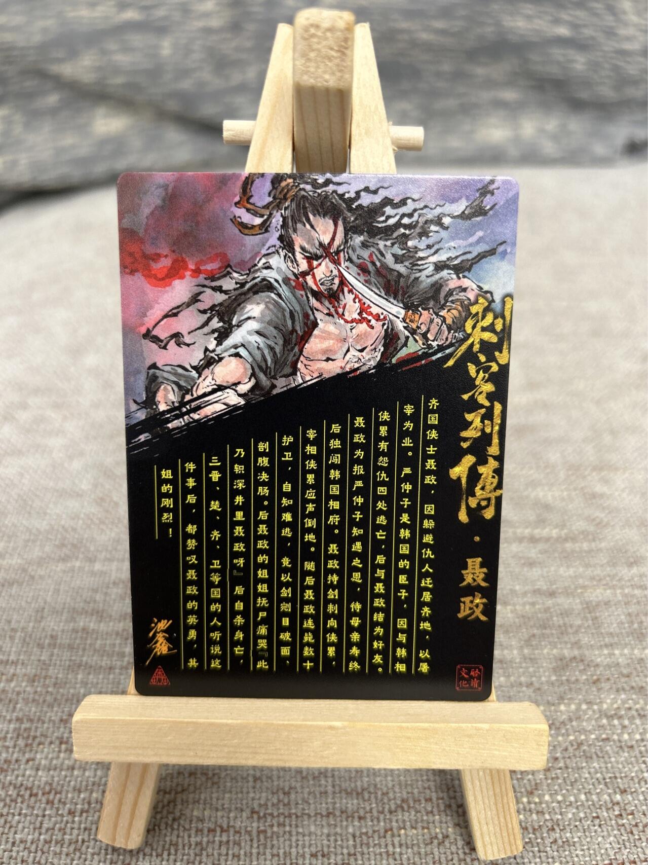 喜灰玩卡拍卖第五期，接拍品0佣金，欢迎送拍，释放现金流，让自己有资金可以购买更多喜欢的卡牌，让别的卡友能淘到更多心仪的卡牌