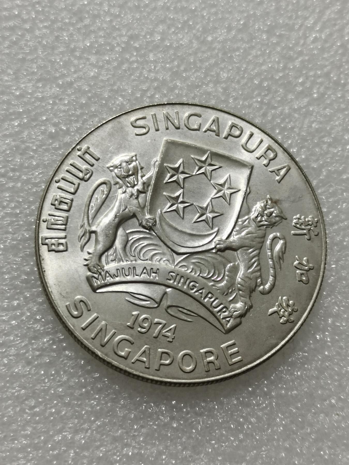 天下钱庄专场欢迎参拍