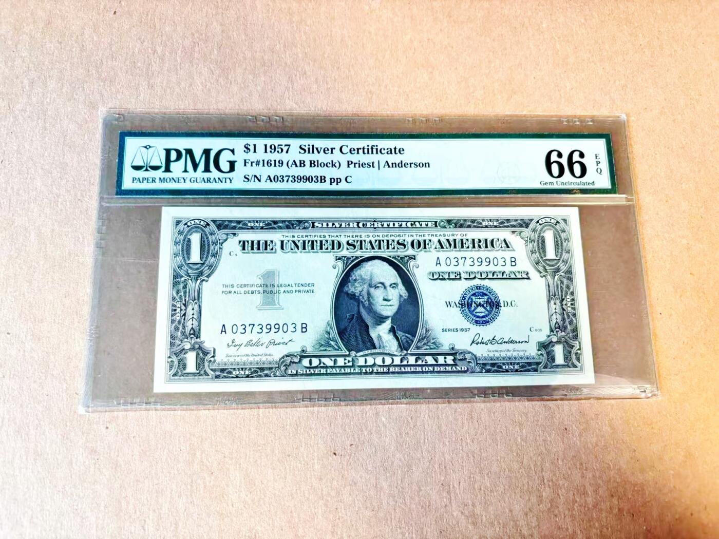 【Blue Auction】世界纸币精拍第797期——18级TOP拍卖/信誉/品质/专业/高效💫 美国 1957年1美金 银币券 PMG66EPQ 