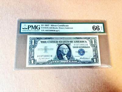 【Blue Auction】世界纸币精拍第797期——18级TOP拍卖/信誉/品质/专业/高效💫 - 美国 1957年1美金 银币券 PMG66EPQ 