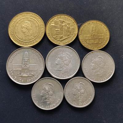 【全场包邮】纯粹捡漏拍514场 - 阿根廷1983-1985年8枚套币