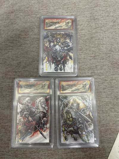 喜灰玩卡拍卖第五期，接拍品0佣金，欢迎送拍，释放现金流，让自己有资金可以购买更多喜欢的卡牌，让别的卡友能淘到更多心仪的卡牌 - 卡德曼 张建东老师绘 张飞、马超、赵云、一组三张  折光粗闪 GEM MT+