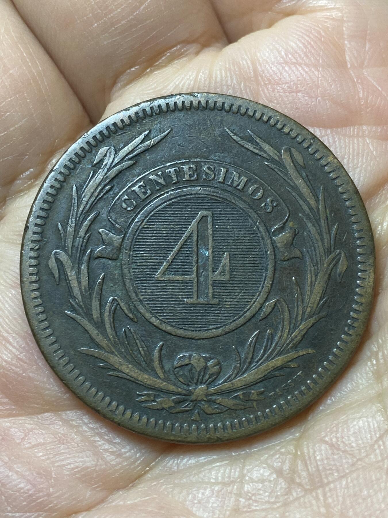 2026年第三十七场(总第二百零六场）德紧纸币特拍场(佣金3%，最低1元) 经典品种–乌拉圭🇺🇾1869单年份4分大铜币(A标，法国巴黎造)