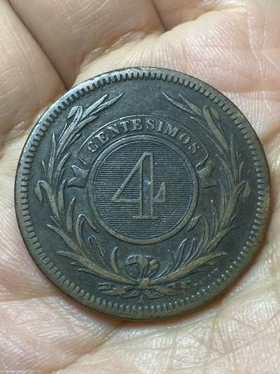 2026年第三十七场(总第二百零六场）德紧纸币特拍场(佣金3%，最低1元) - 经典品种–乌拉圭🇺🇾1869单年份4分大铜币(A标，法国巴黎造)