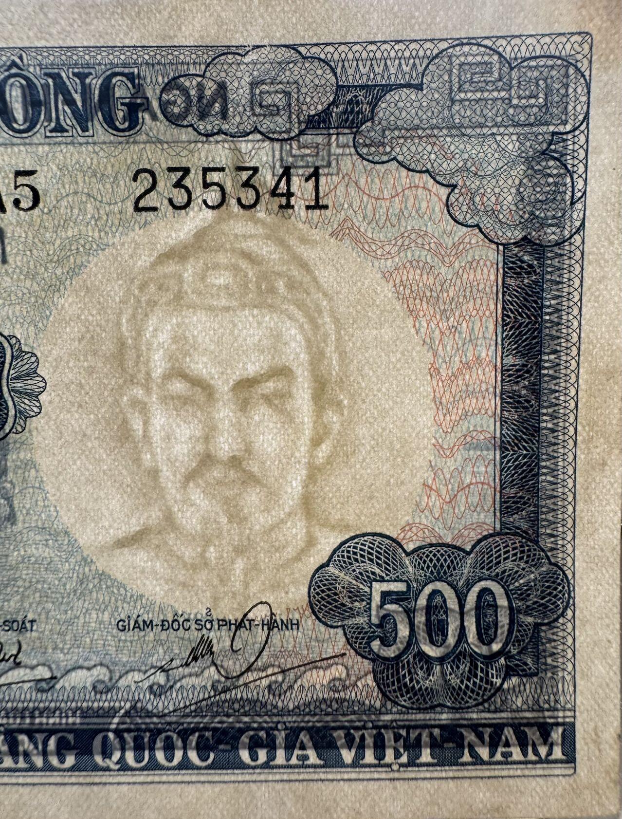 2026第5场（总第232期）：精品测试钞、外钞综合场 越南国家银行/南越1966年版500盾/人像水印AUNC（有黄斑）