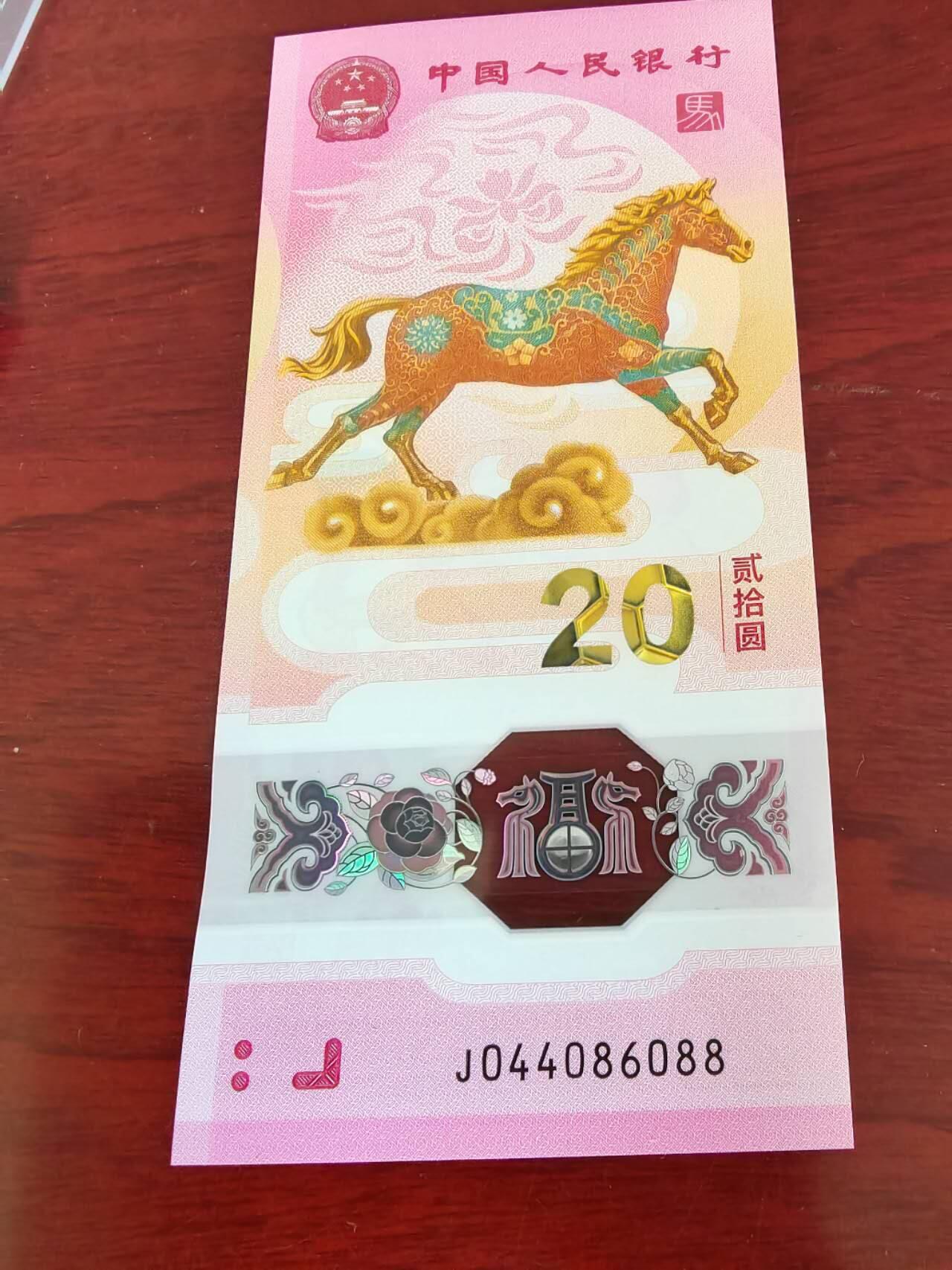 生肖全同专场：二月二龙抬头，龙马全同将于4月10日登录爱藏网上商城