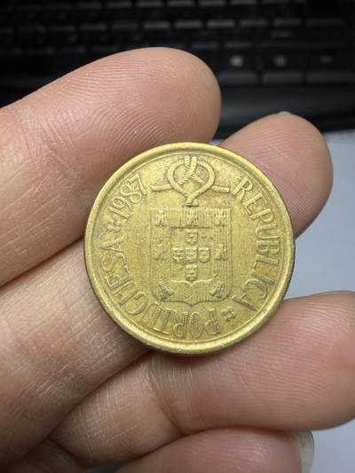 2026年集古藏今外币拍卖第三期-第6场—（总第316拍），可以寄存60天，满160元包邮。 - 1987年葡萄牙10埃斯库多