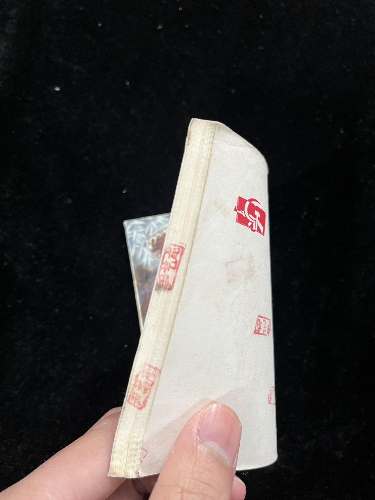 【麦稀奇首场】连环画拍卖 凉山月琴