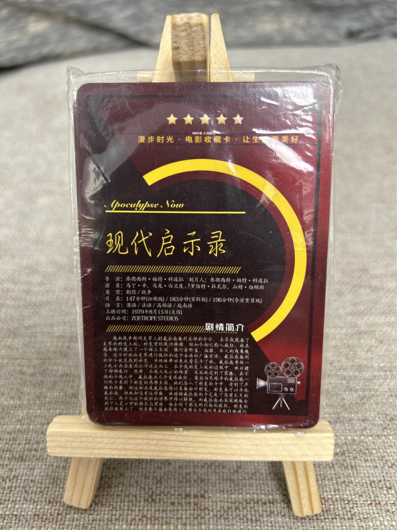 喜灰玩卡拍卖第五期，接拍品0佣金，欢迎送拍，释放现金流，让自己有资金可以购买更多喜欢的卡牌，让别的卡友能淘到更多心仪的卡牌