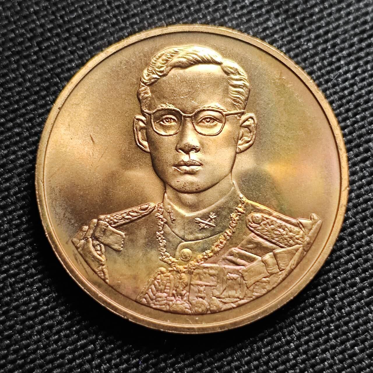 KK钱币收藏小铺   套币专场 2月预留时间 周末发货 1996年 泰国拉玛九世国王登基50周年 官方纪念章 BU品 可评级 