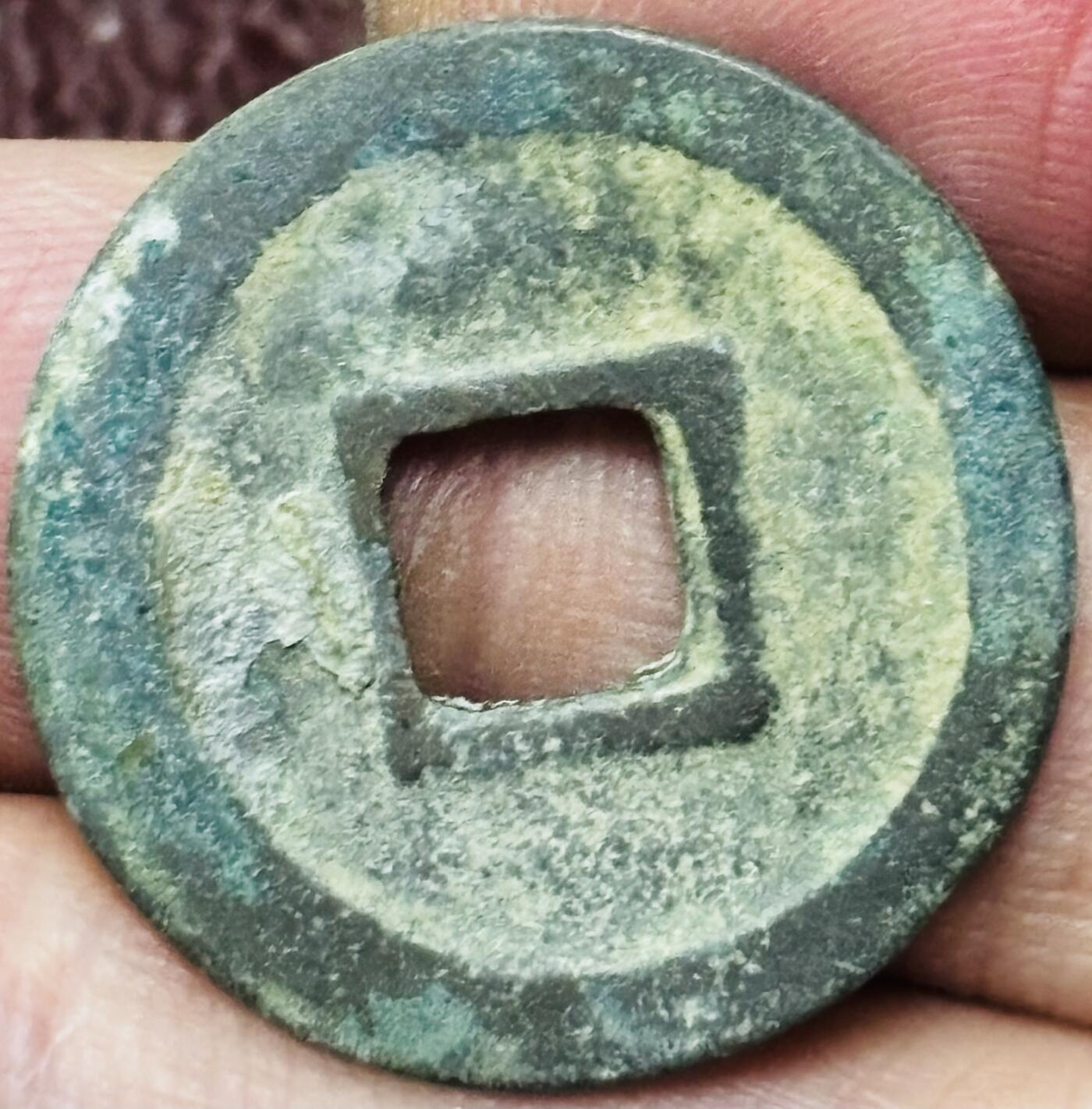 文馨钱币收藏第 297 场，银币，古钱币，铜元场，长期接代拍业务