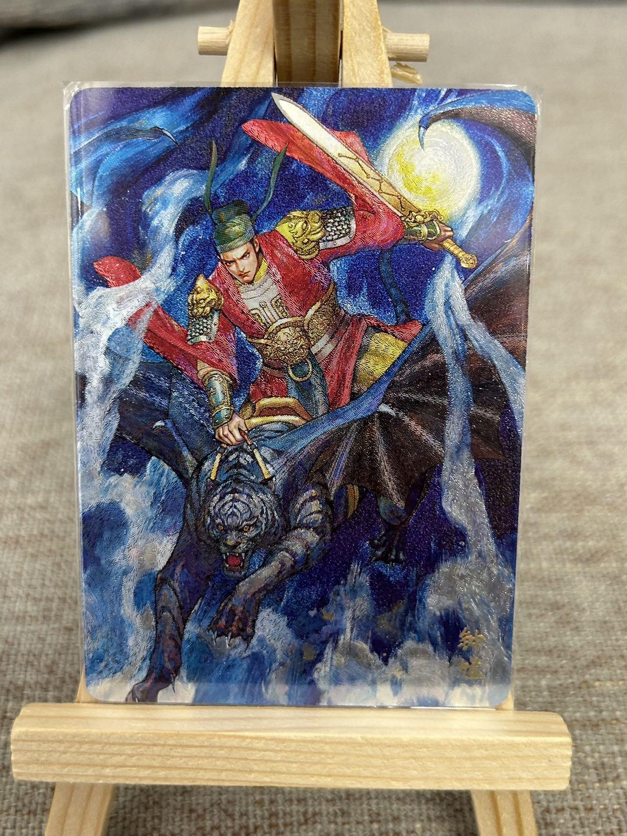 喜灰玩卡拍卖第五期，接拍品0佣金，欢迎送拍，释放现金流，让自己有资金可以购买更多喜欢的卡牌，让别的卡友能淘到更多心仪的卡牌