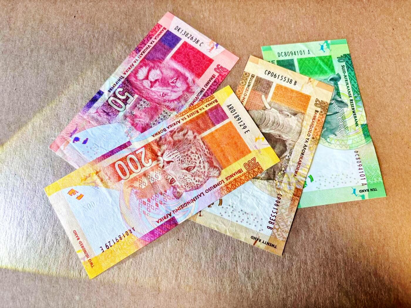 【Blue Auction】世界纸币精拍第797期——18级TOP拍卖/信誉/品质/专业/高效💫 【一组4张 含无47】南非10-200兰特 流通品相 