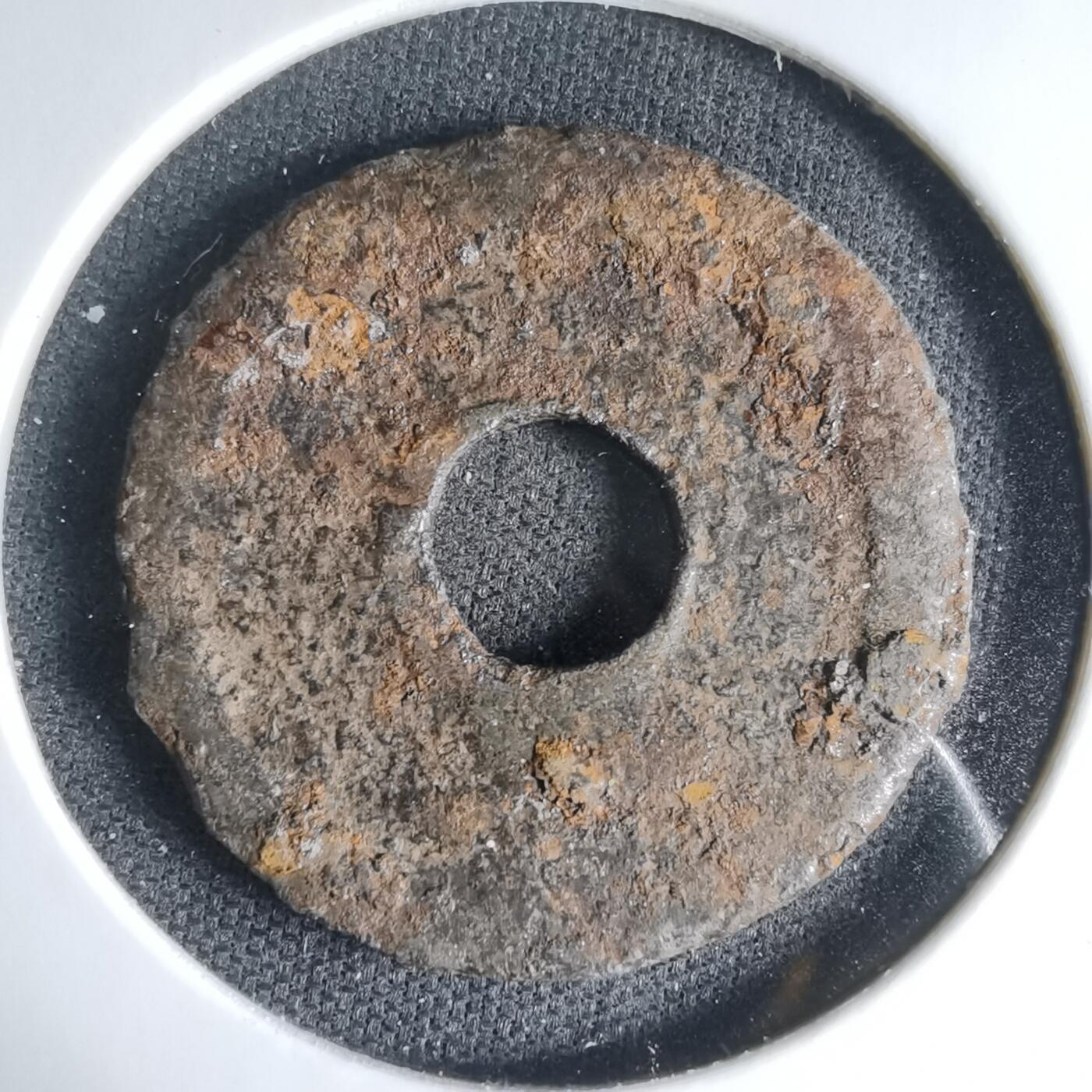 沼泽如烟--第1033场 箱馆通宝