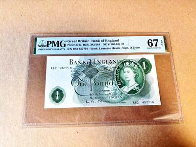 【Blue Auction】世界纸币精拍第797期——18级TOP拍卖/信誉/品质/专业/高效💫 - 【a版】英国 1960-61年1镑 PMG67EPQ 高分