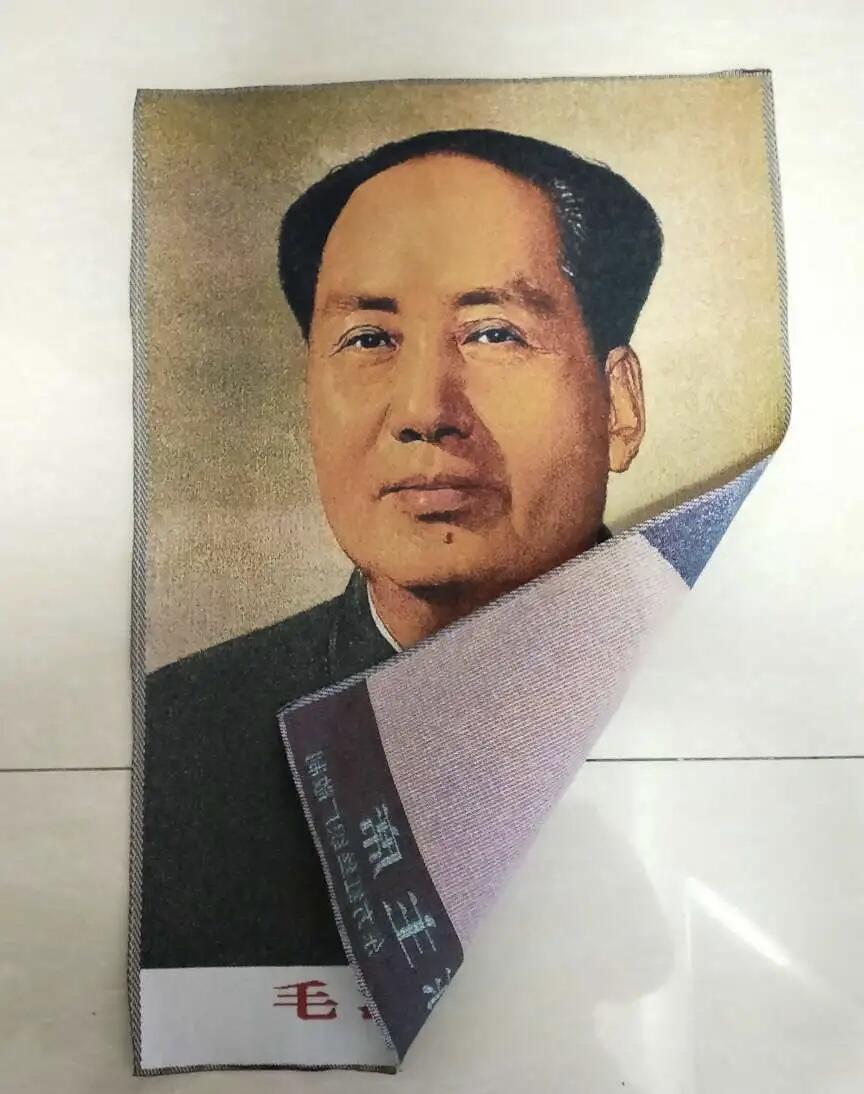 江南站杂件场 毛主席像丝织69*60
