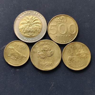 【全场包邮】纯粹捡漏拍514场 - 印度尼西亚1992-1997年5枚套币